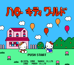 Hello Kitty World — Title screen